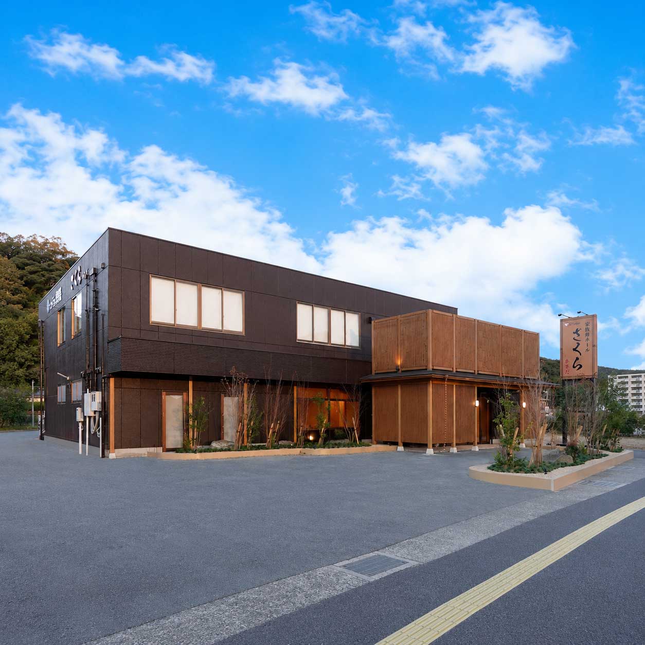 山口市の式場