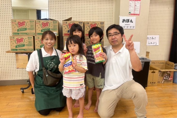 子ども食堂支援