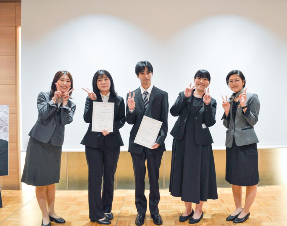 24卒内定式を行いました！