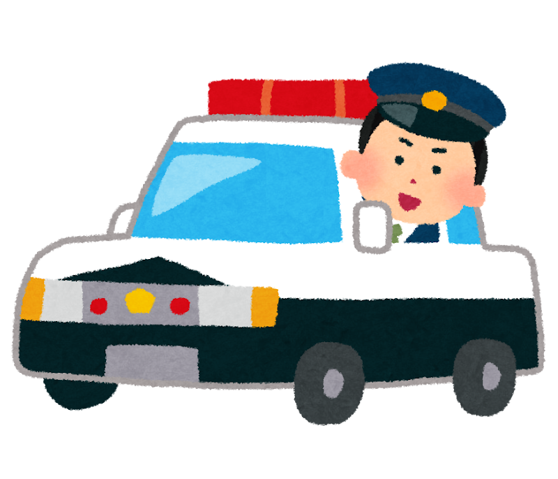 👮6月17日はおまわりさんの日です👮‍♀️