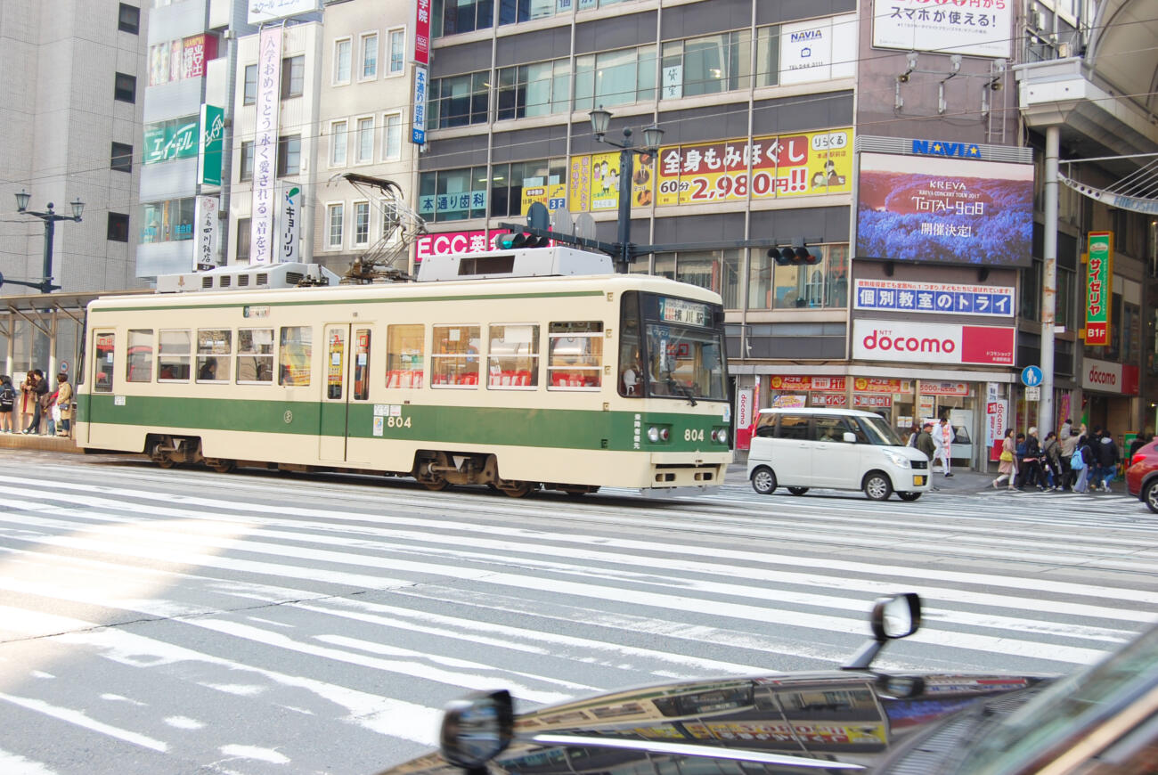 チンチン電車の日🚃