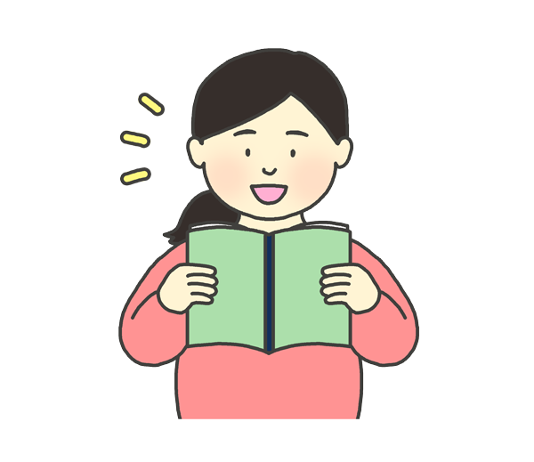 🗣️6/19は朗読の日📚