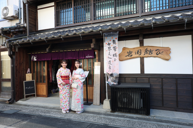 【10/1(水)から開催】着物ウィークin萩👘