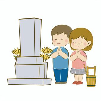 【9月20日（土）〜9月26日（金）】お彼岸って、どんな日🤔？