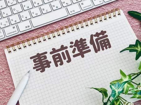 葬儀の準備、最初の一歩は？後悔しないためのベストな始め方