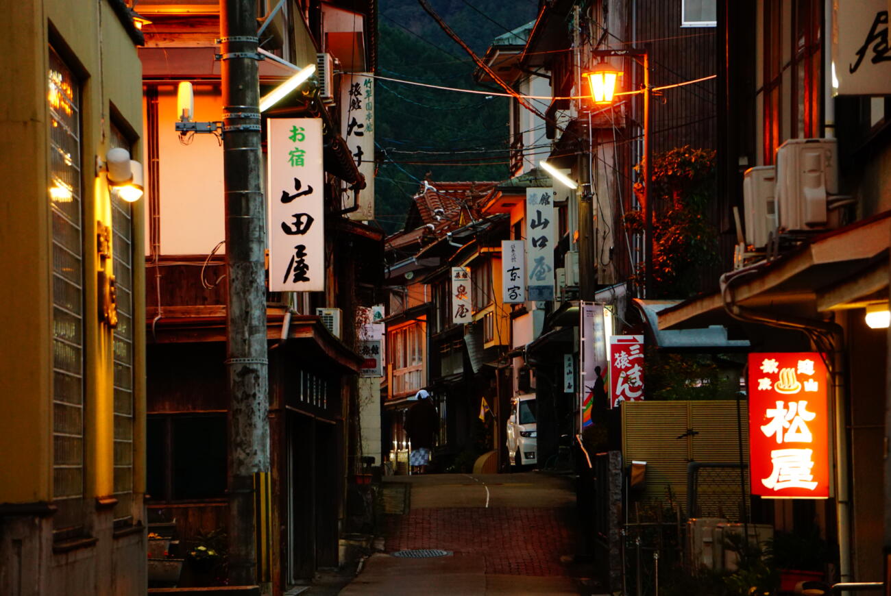 【温泉・食・散策】長門・俵山温泉で心も体も満たされませんか😮‍💨♨️