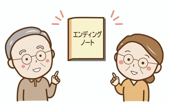 🌼11月11日は「介護の日」🌼