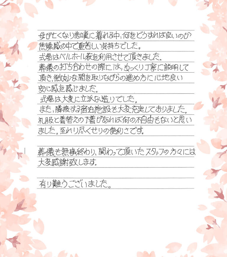 至れり尽くせりの便利さです。