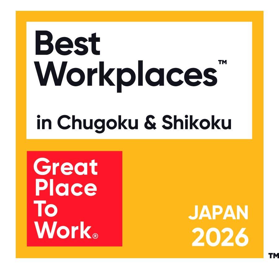 2026年版 各地域における『働きがいのある会社』ランキング」中国・四国地域 第3位に選出されました